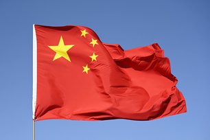 Flagge von China